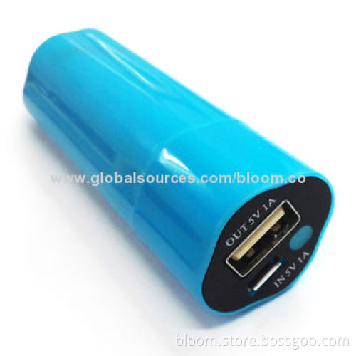 2,600mAh Power Bank for US Market, Gift, Promotional, Hot in Sell, 5V DC, 1A InputNew
